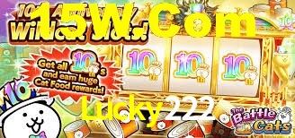 Lucky 222